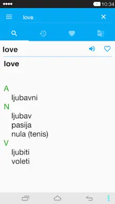 EN-HR Dict android App screenshot 2